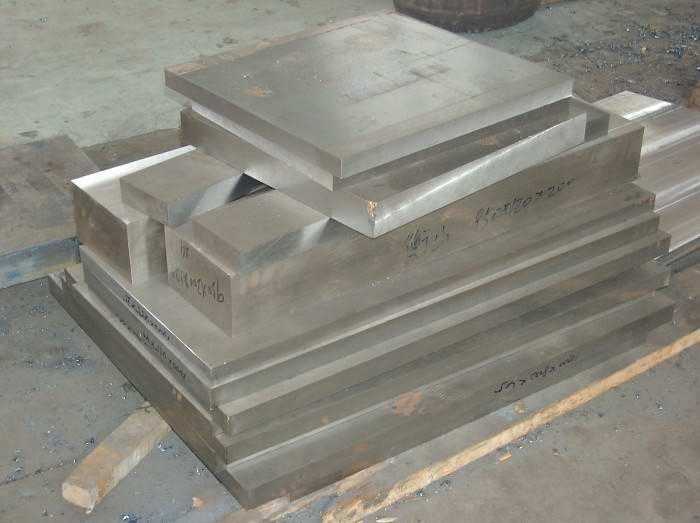 ts550是什么钢料