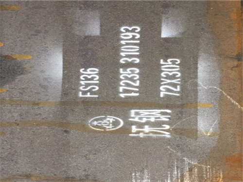 压铸模具组成零部件一般用什么材料，压铸模具组成部分