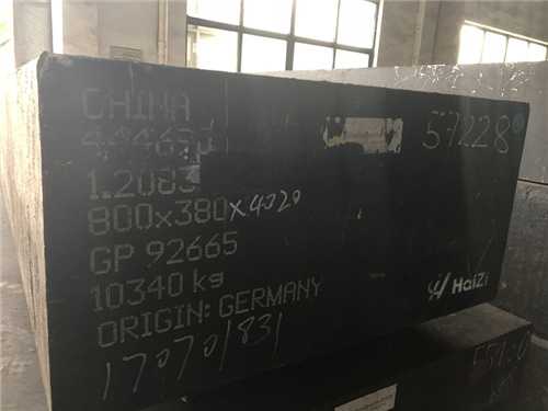 skd61和tr11的区别，skd51与skd61