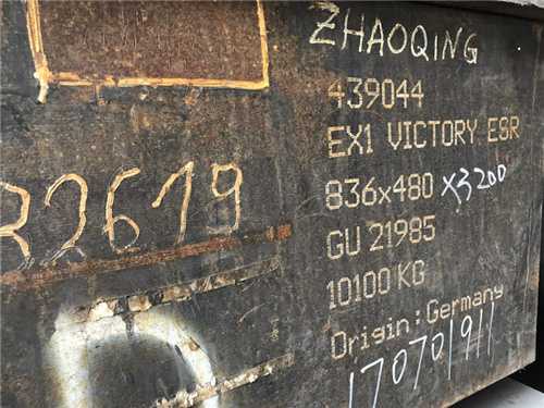 进口ts520是什么价格